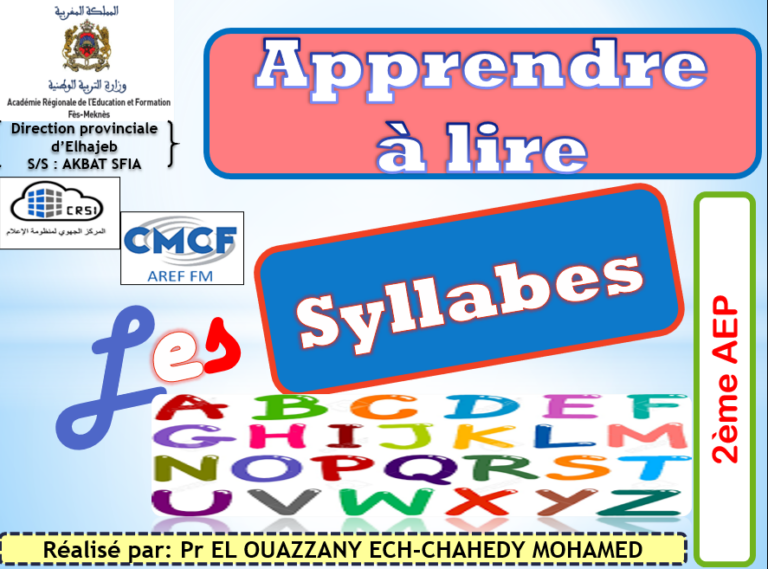 Apprendre à lire les syllabes